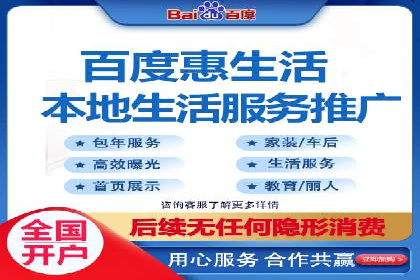 解析SEM投放策略：从经典案例看效果